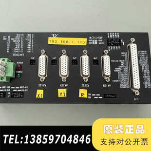 GALIL控制器DMC BOX议价 B140