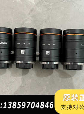 海康工业相机镜头MV-KF2540M-25MP KF1640议价