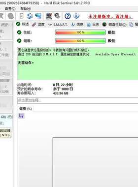 装机精选！ 金士顿 SA2000M8/500G M.2 nv议价