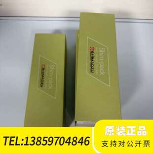 pack色谱柱未拆议价 91Shim 228 00808