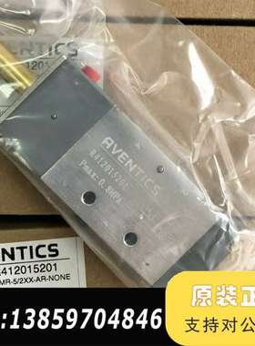 安沃驰AVENTICS电磁阀R412015201，美议价