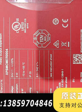 模块XPSMCMER0004，，，议价