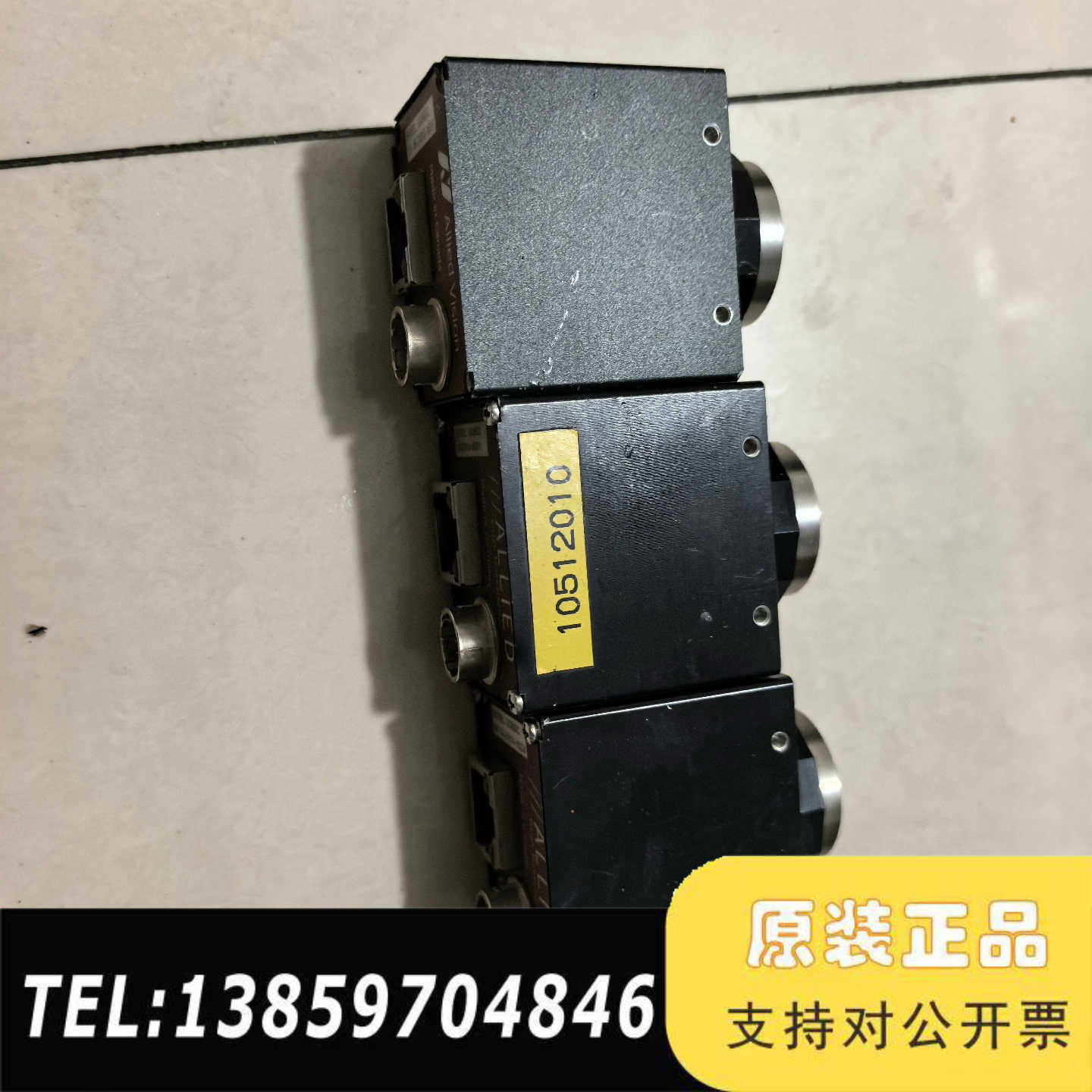 AVT ALLIED GC660C工业CCD彩色相机，如议价