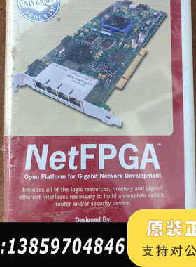 netfpga 开发板议价