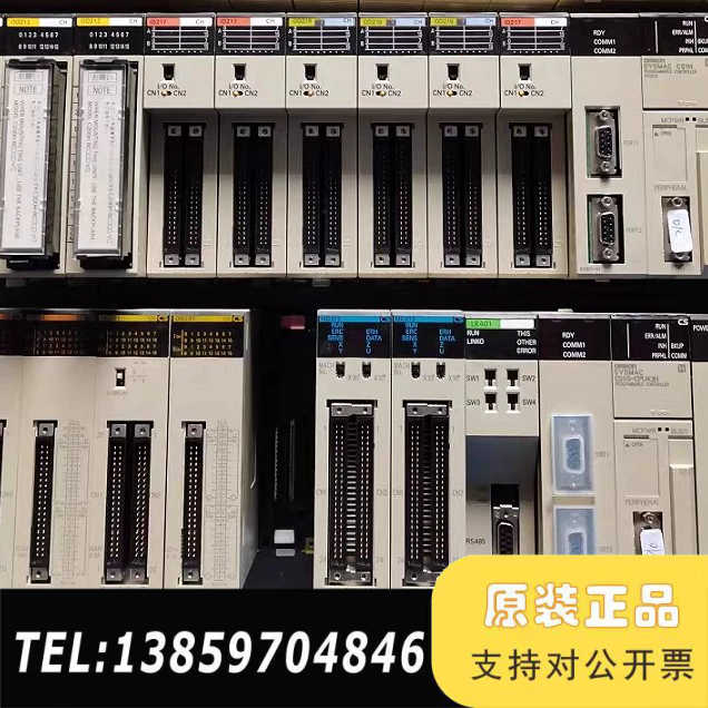 CS1W-ID291/CS1W-OD291/CS1W-MD2议价