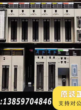 CS1W-ID291/CS1W-OD291/CS1W-MD2议价