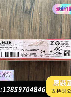 劳易测 HT3C/4P-200-M12 光电传议价