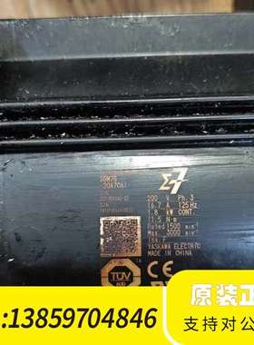 伺服电机 SGM7G-20A7C61议价