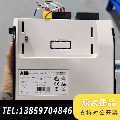 ABB伺服驱动器MFE190-04UN-03A0-2+N80议价