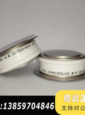调速器可控硅WESTCODE UK   6SY7010议价