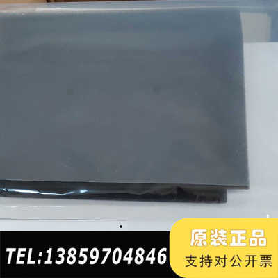 OP-87888基恩士传感器 MD-X1000/X1500系议价