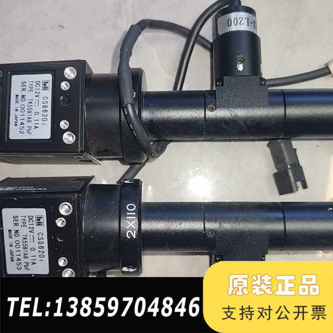 TELI工业相机镜头CS8620I议价