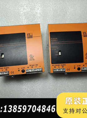 导轨电源 24V10A DN2013议价