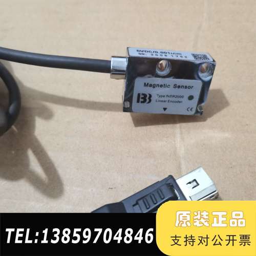 一磁传感器，型号是MSR2000，测量精度0.议价