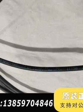 工业级电缆，型号EVC022，。黑色线议价