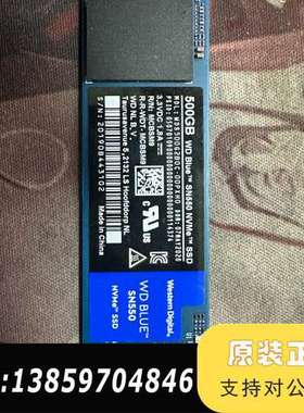 西数 SN550 500G m.2 nvme 固态硬盘议价