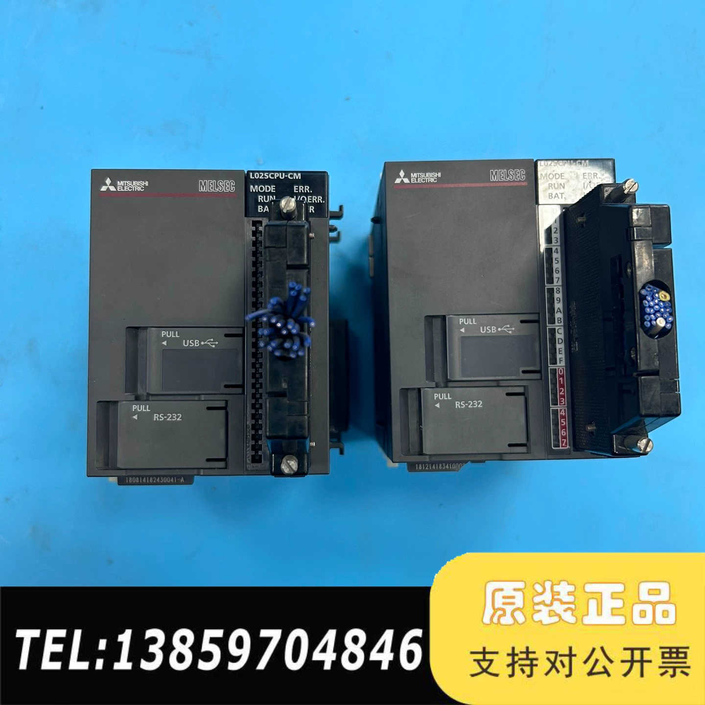 PLC 型号L02SCPU-CM议价