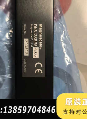 DK812SBR5-T05Magnes议价