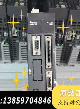 台达AC伺服驱动器ASD-A2-0121-L，100W，议价