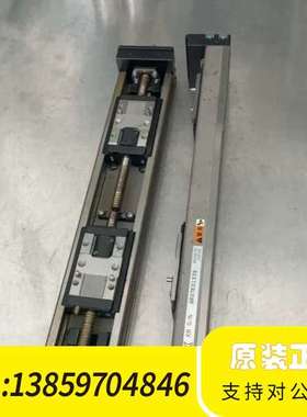 THK直线模组KR S/N，型号AR07K01339，原议价