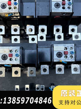 3UA61热继电继电器议价