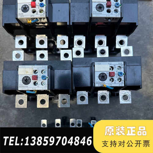 3UA61热继电继电器议价