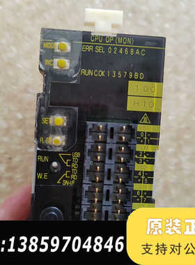 工机安全pcsj  TDC-6344。议价