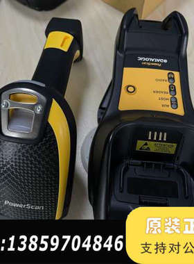 得利捷 PM9600 +底座一  议价