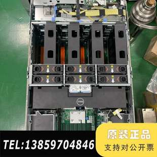 提供报告 服务器主板 议价 R930 R920