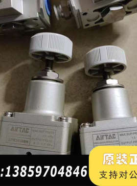 调压阀GPR30008H   议价