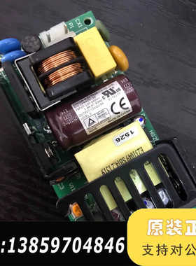 CINCON电源CFM60S150，输：15V4A，负载测议价