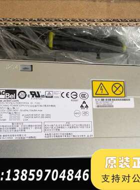EMC VNX8000 FS9024 071-000-597议价