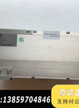 杰普特5W激光器带场镜，SeaI-355-5C，，功议价