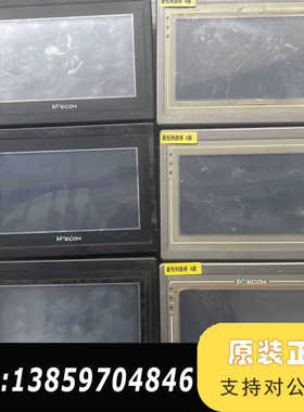 维控触摸屏，型号LEV1700Ml、8070-R、黑色、议价