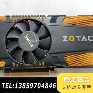 双6P供电接口议价 DDR5显存 索泰GTX570显卡