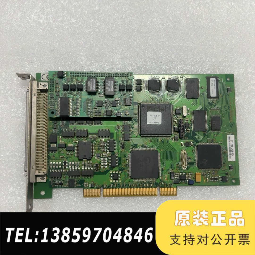 TRIO轴运动控制器  采集卡 PCI208 Versio议价