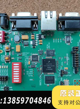 coldfire m5208 开发板议价