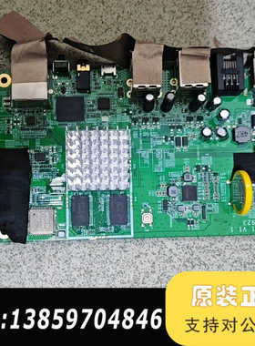 客如云HX1501,刚板,。。议价