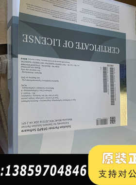 S79220-B7459-F888拆封议价