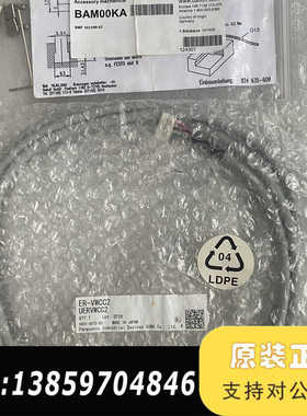 BALLUFF传感器支架BAM00KA BMF 103议价