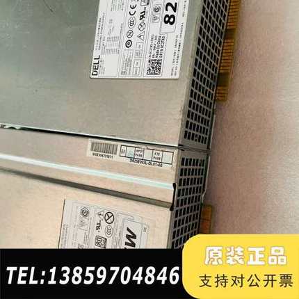 825w电源。T7810 T5810，议价