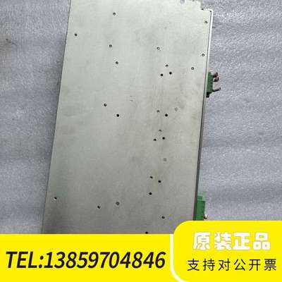 UDMpm200702N0N1S+控制器，，议价