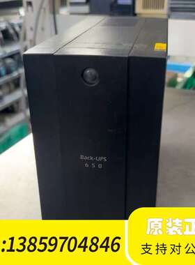 APC BX650CI-CN UPS间断电源，650VA/议价
