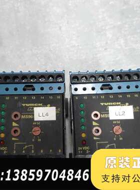TURCKMS96-11Ex0-R安全继电器，22议价
