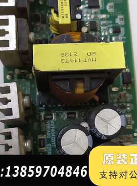 汇川MVT404GDY1，，，。议价