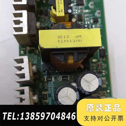 汇川MVT404GDY1，，，。议价