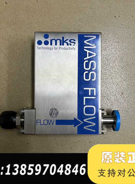 MKS 流量计1579A01354CM14V609议价