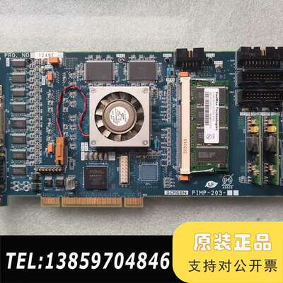 SCREEN PIPM-203议价