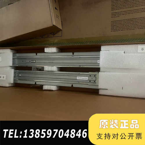 IBM X3755m3服务器导轨 支架69Y5538未使议价