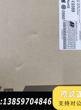 ENTEL UHF段对讲机议价